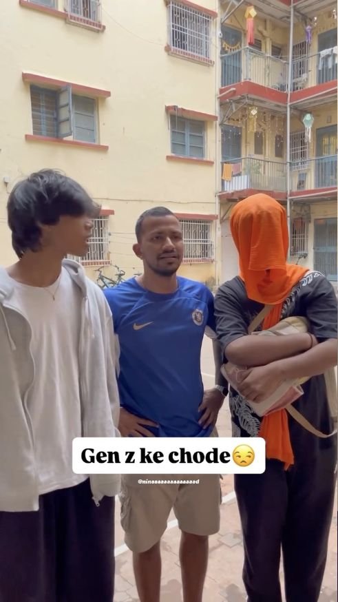 Reel: Gen Z ke chode