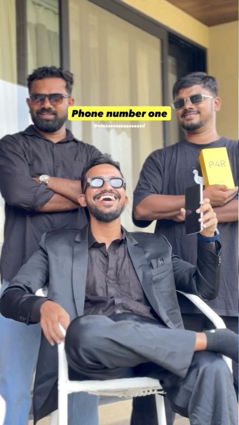 Reel: Phone number one